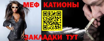марки lsd Тара