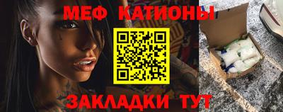 альфа пвп VHQ Тверь