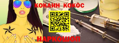 альфа пвп VHQ Тверь