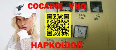 трава Татарск