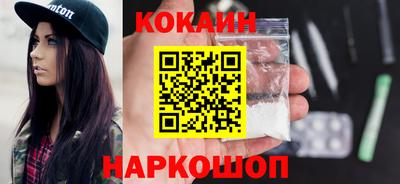 марки lsd Тара