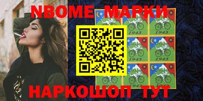 марки lsd Тара