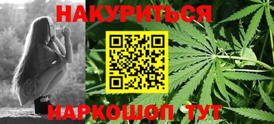 трава Татарск
