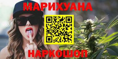 марки lsd Тара