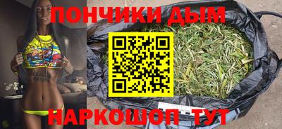 альфа пвп VHQ Тверь
