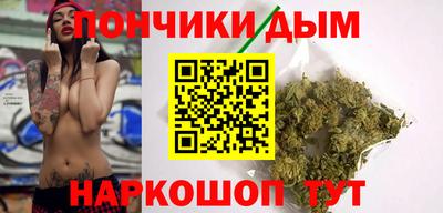 трава Татарск