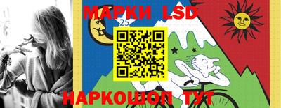 альфа пвп VHQ Тверь