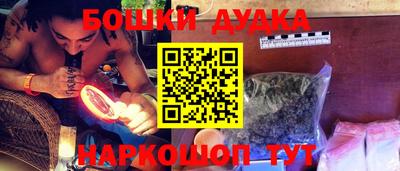 трава Татарск
