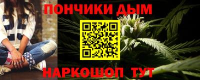 трава Татарск