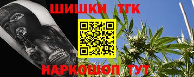альфа пвп VHQ Тверь