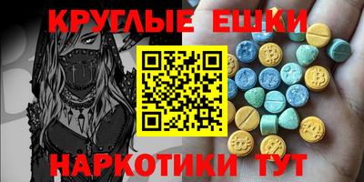 марки lsd Тара