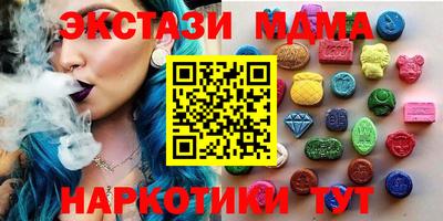 марки lsd Тара