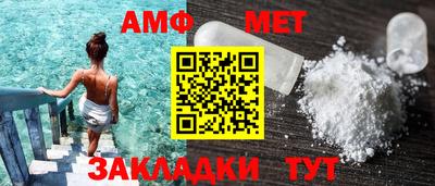 альфа пвп VHQ Тверь