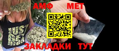 альфа пвп VHQ Тверь