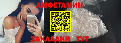 альфа пвп VHQ Тверь