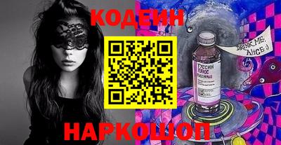 марки lsd Тара