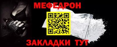 марки lsd Тара